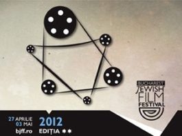 BJFF 2012